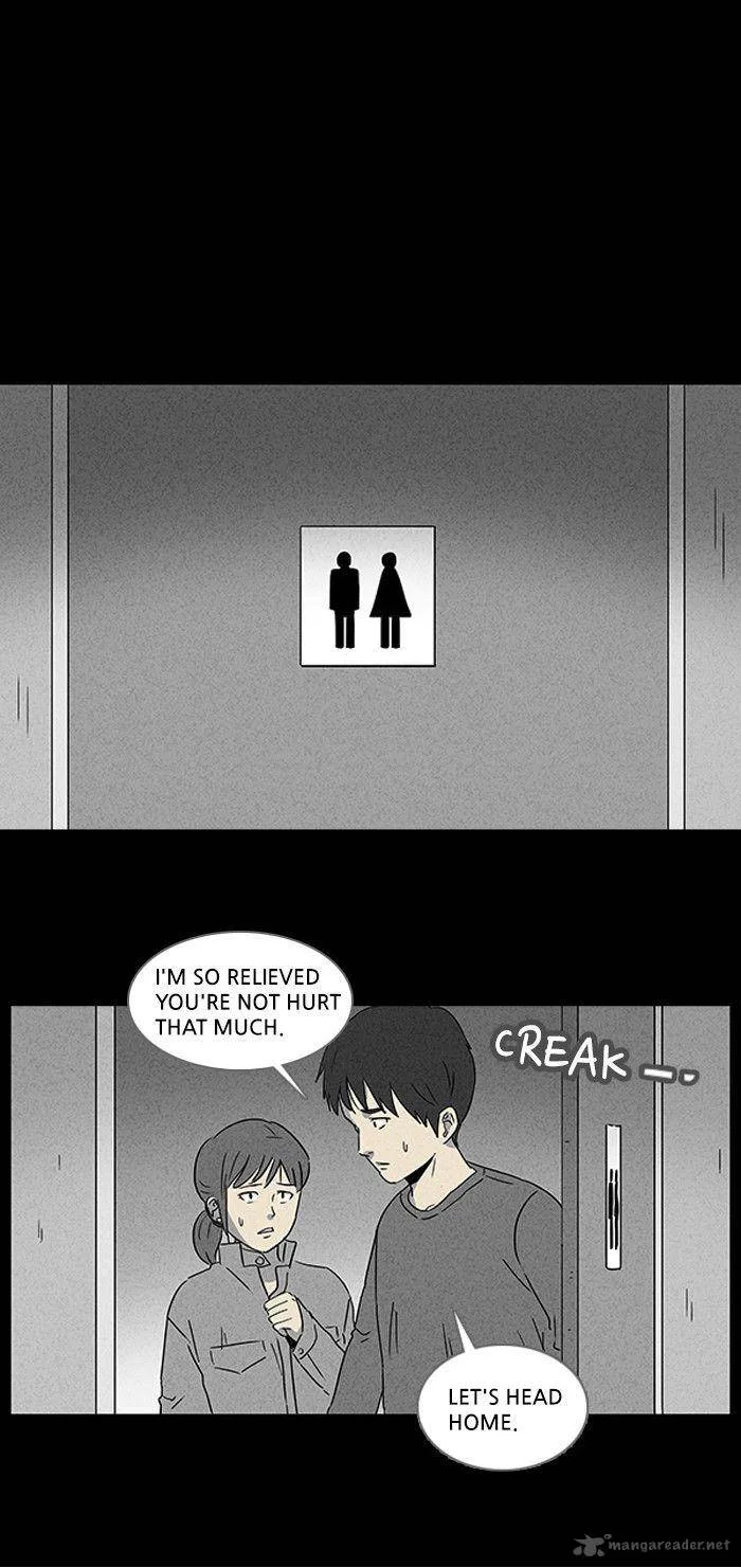 Tales of the Unusual Chapter 44 page 19