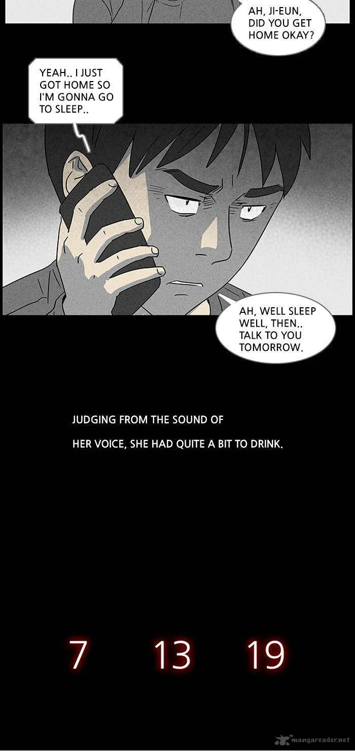 Tales of the Unusual Chapter 44 page 23