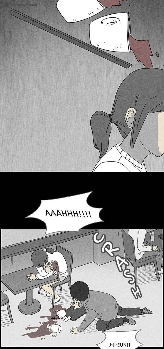 Tales of the Unusual Chapter 44 page 17