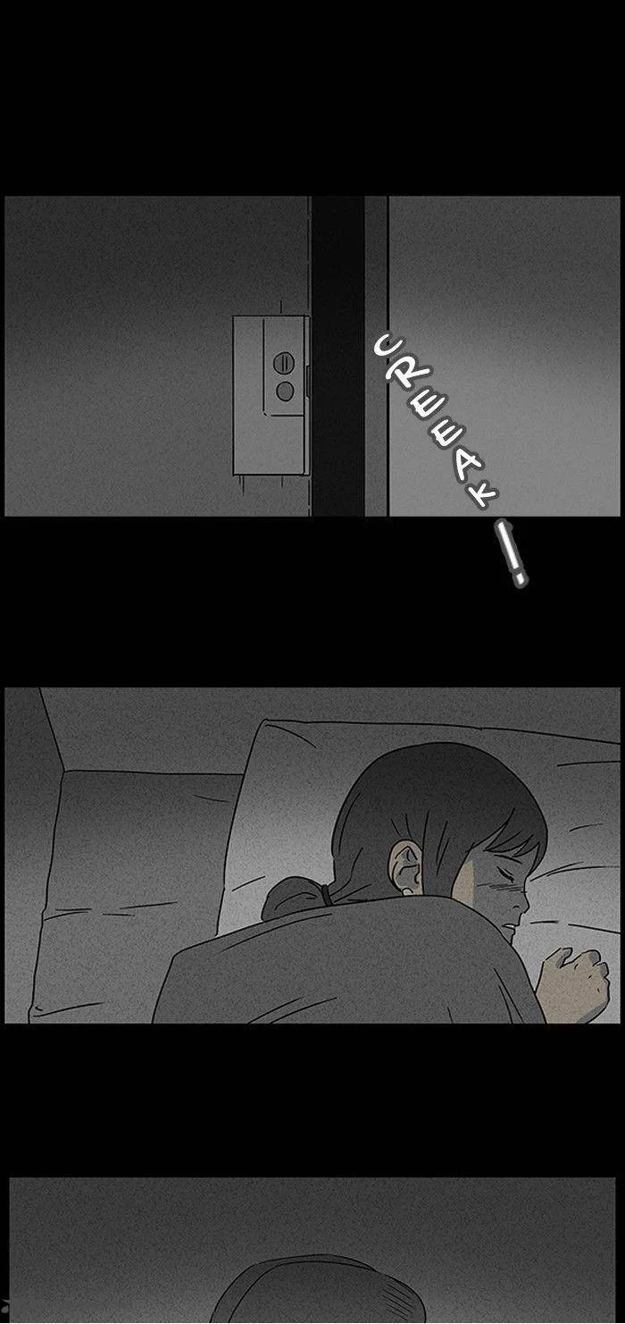 Tales of the Unusual Chapter 44 page 27