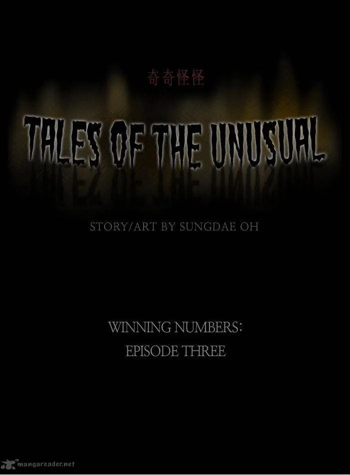 Tales of the Unusual Chapter 45 page 1