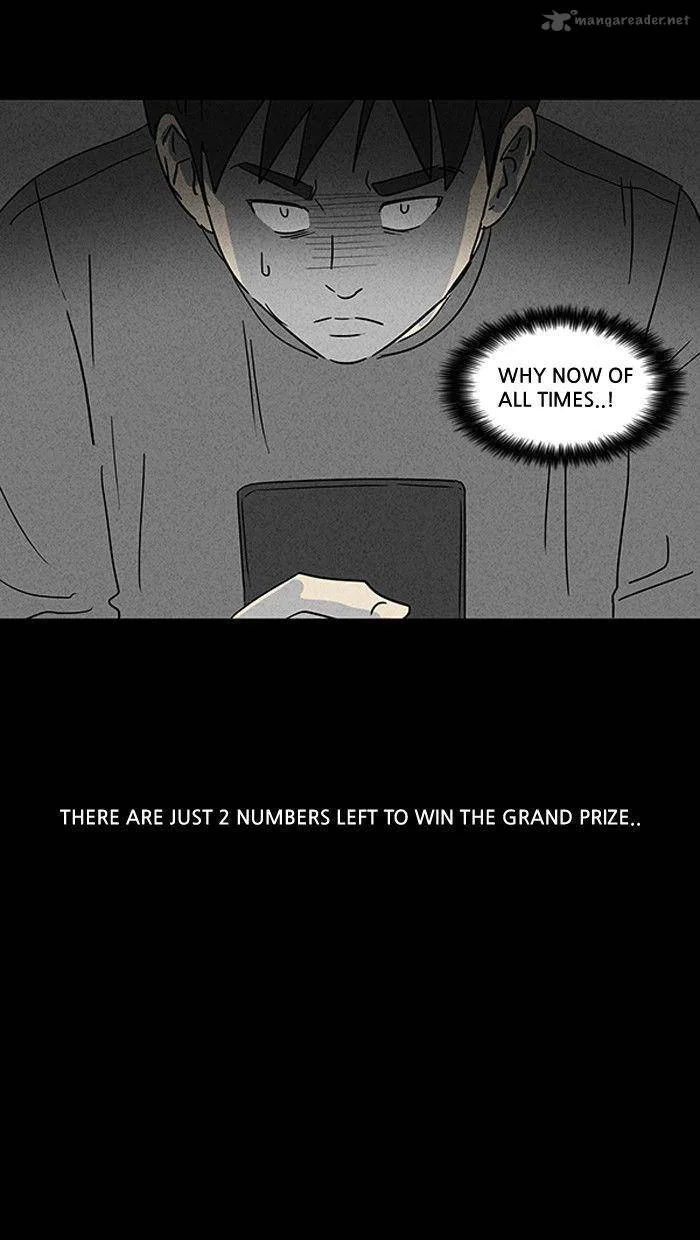 Tales of the Unusual Chapter 45 page 23