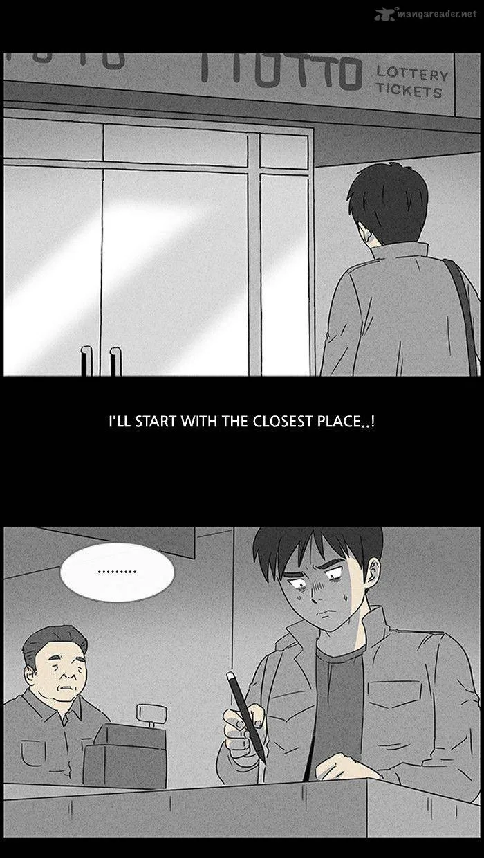 Tales of the Unusual Chapter 46 page 7