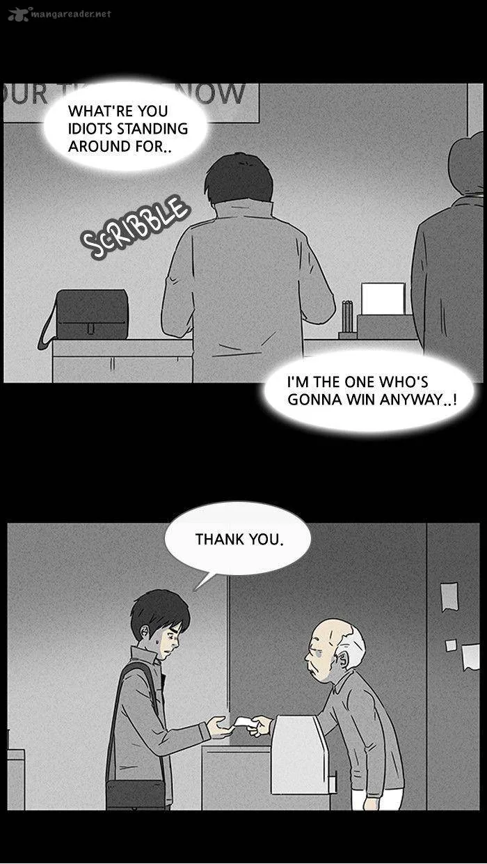 Tales of the Unusual Chapter 46 page 14