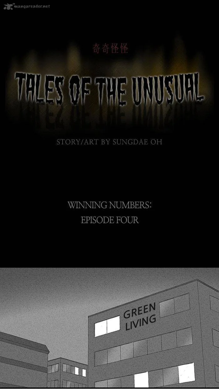 Tales of the Unusual Chapter 46 page 1