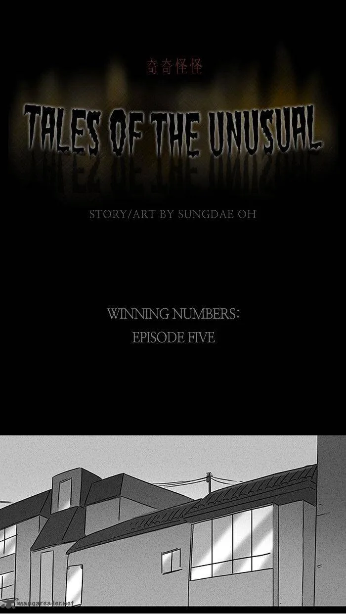 Tales of the Unusual Chapter 47 page 1
