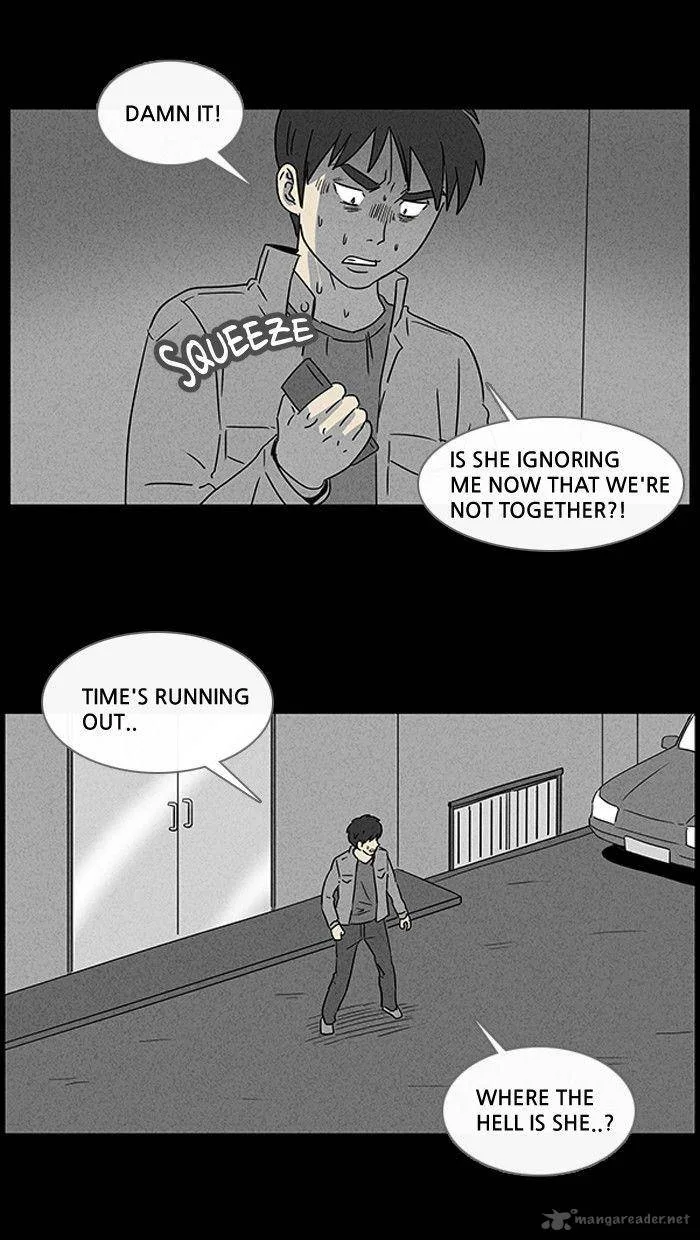 Tales of the Unusual Chapter 47 page 3