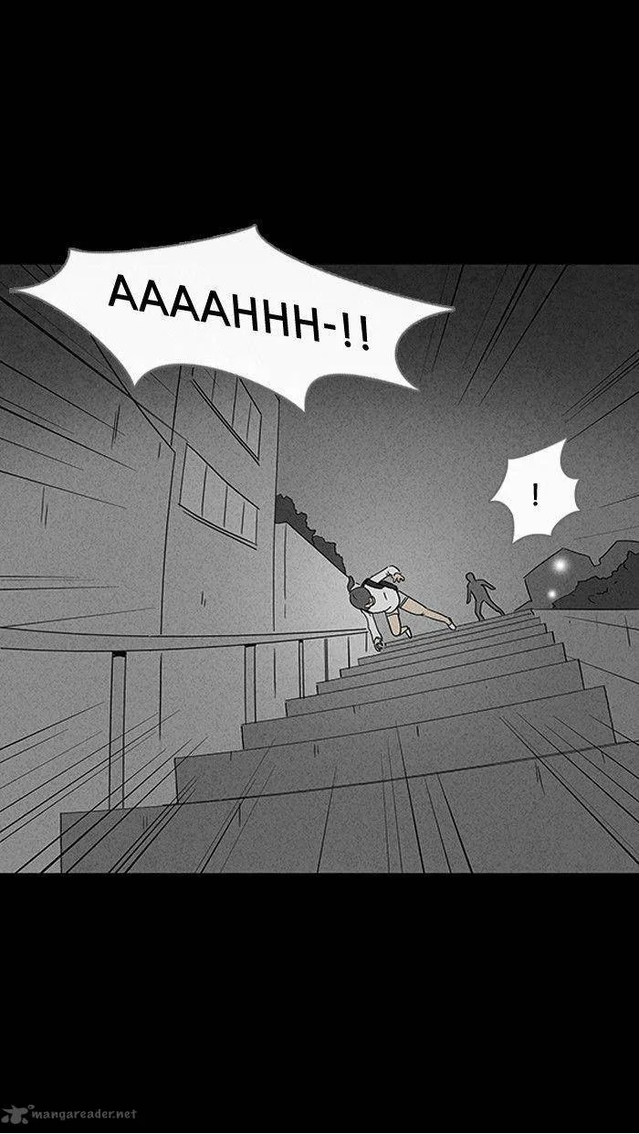 Tales of the Unusual Chapter 47 page 20