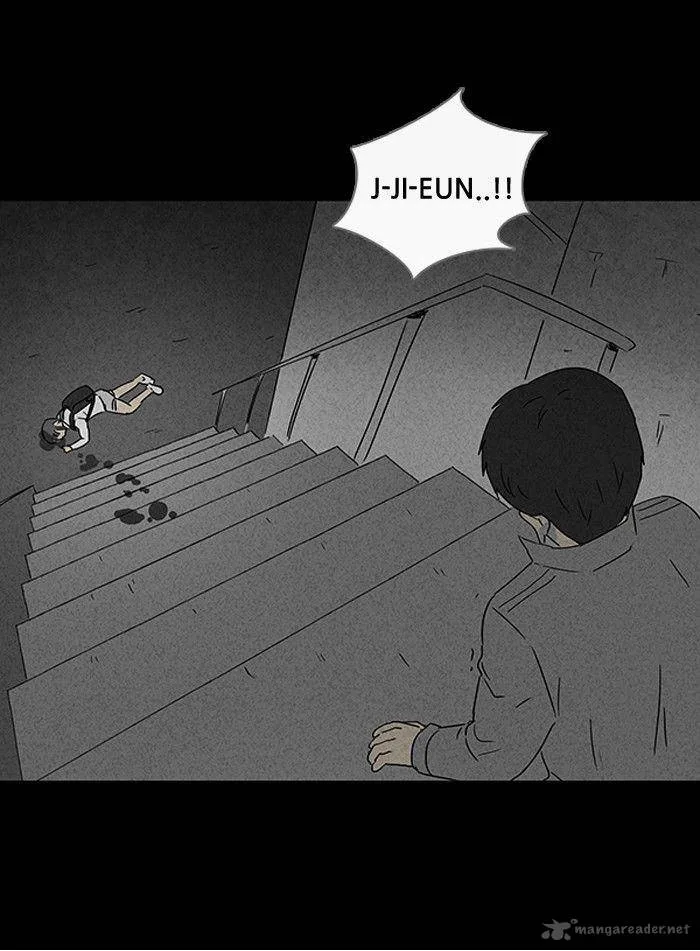 Tales of the Unusual Chapter 47 page 22