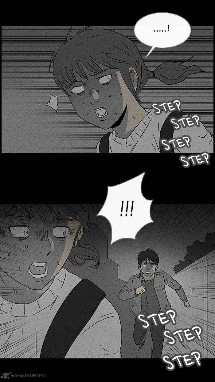 Tales of the Unusual Chapter 47 page 17