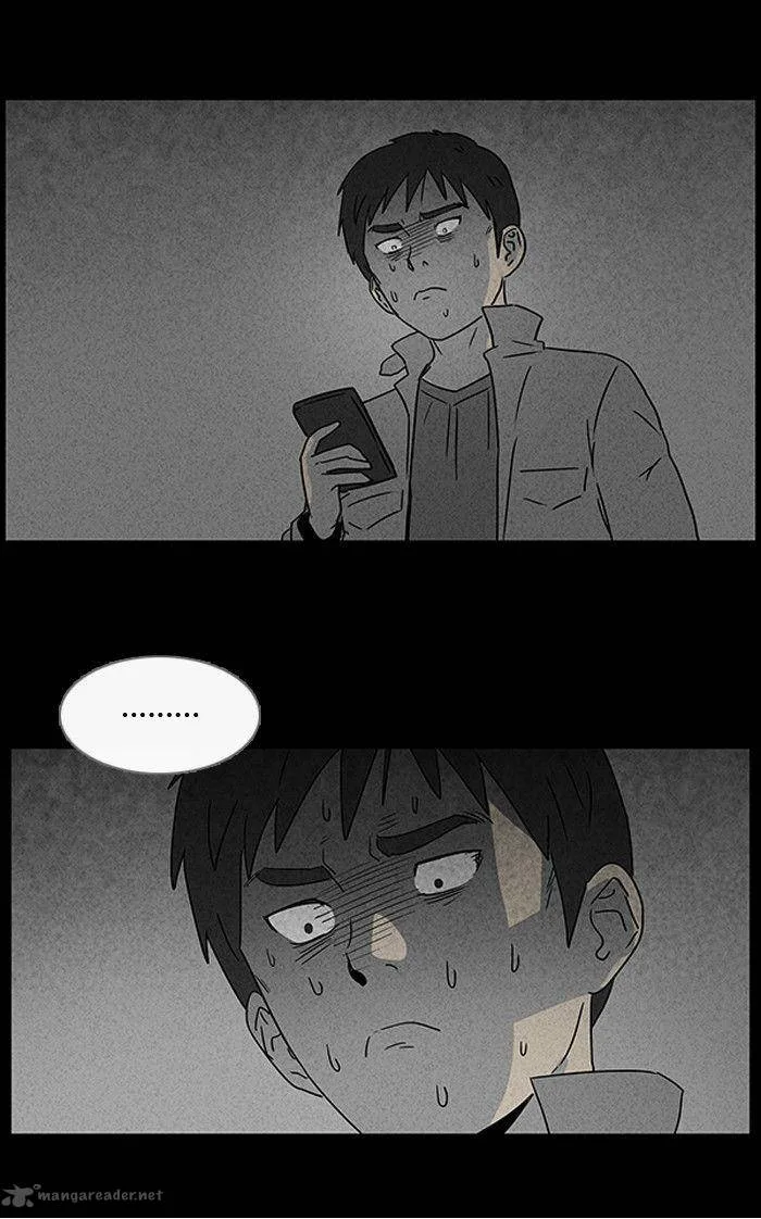 Tales of the Unusual Chapter 47 page 26