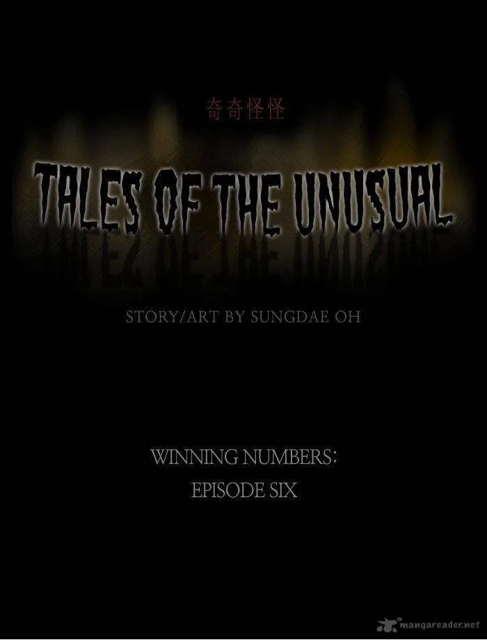Tales of the Unusual Chapter 48 page 1