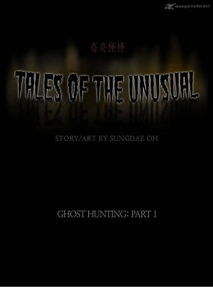 Tales of the Unusual Chapter 49 page 1