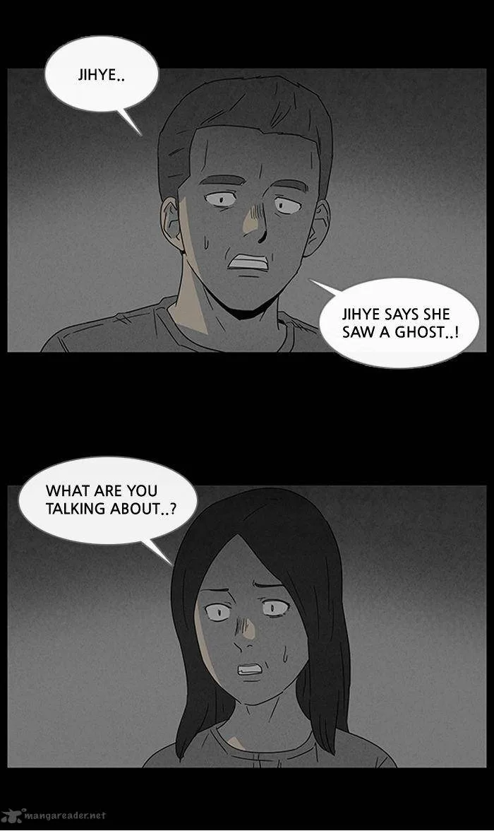 Tales of the Unusual Chapter 49 page 22