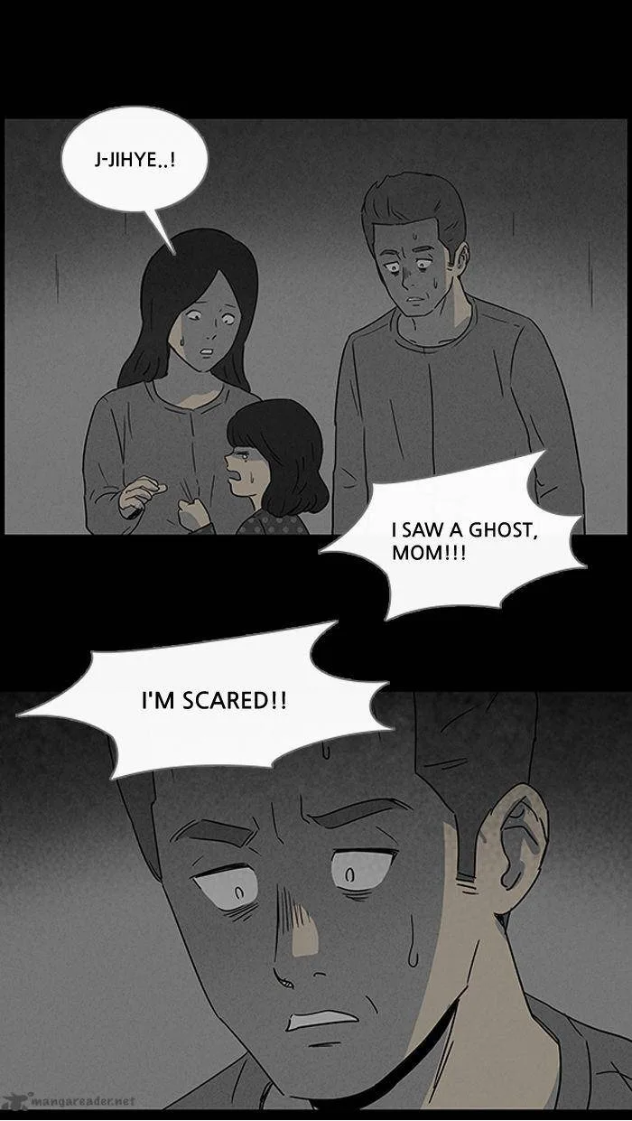 Tales of the Unusual Chapter 49 page 25