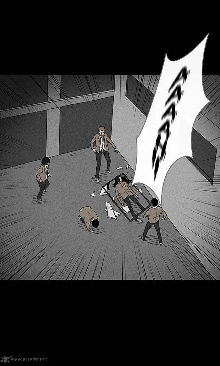 Tales of the Unusual Chapter 5 page 6