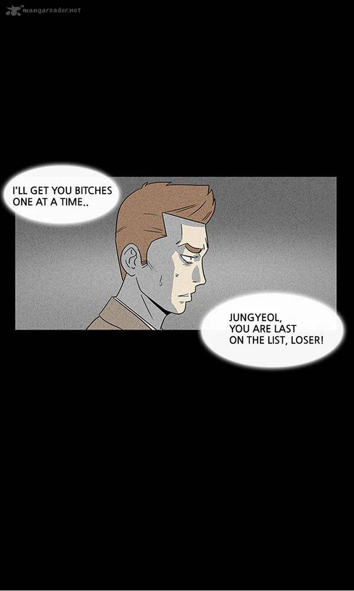 Tales of the Unusual Chapter 5 page 10