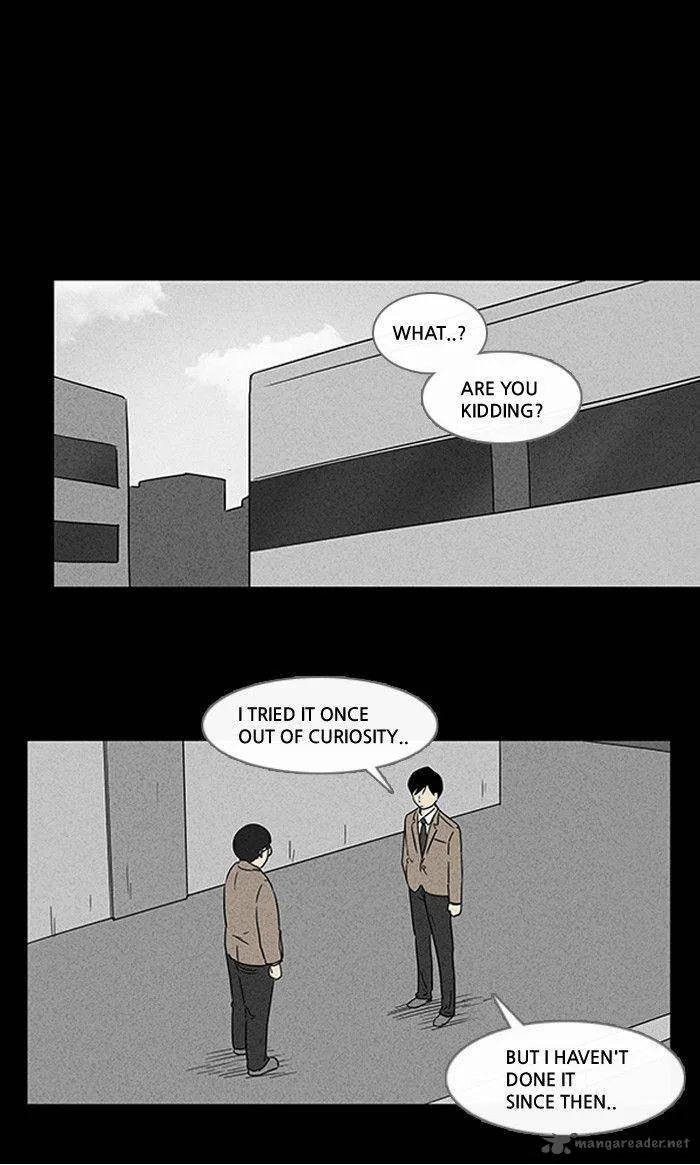 Tales of the Unusual Chapter 5 page 18