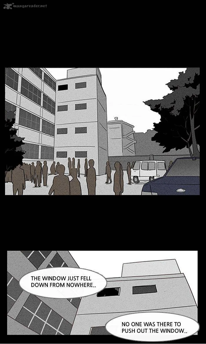 Tales of the Unusual Chapter 5 page 7
