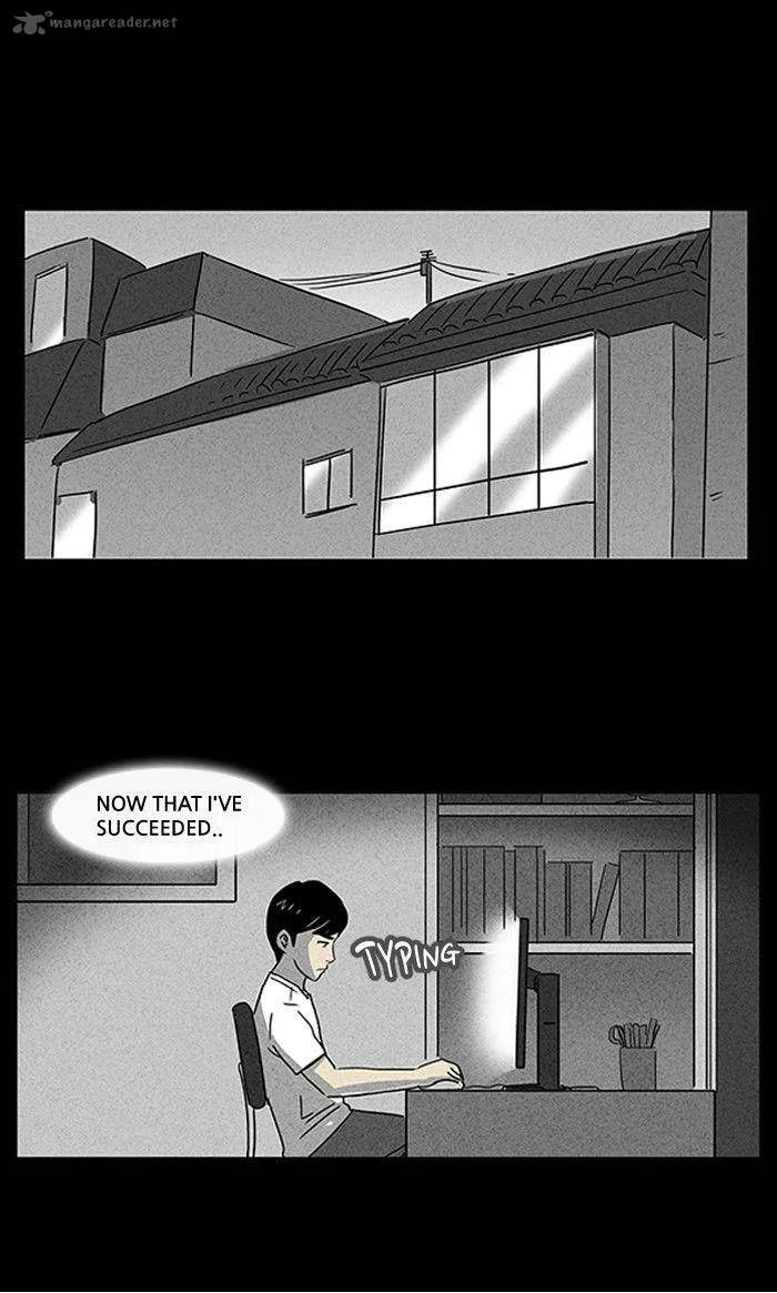 Tales of the Unusual Chapter 5 page 11