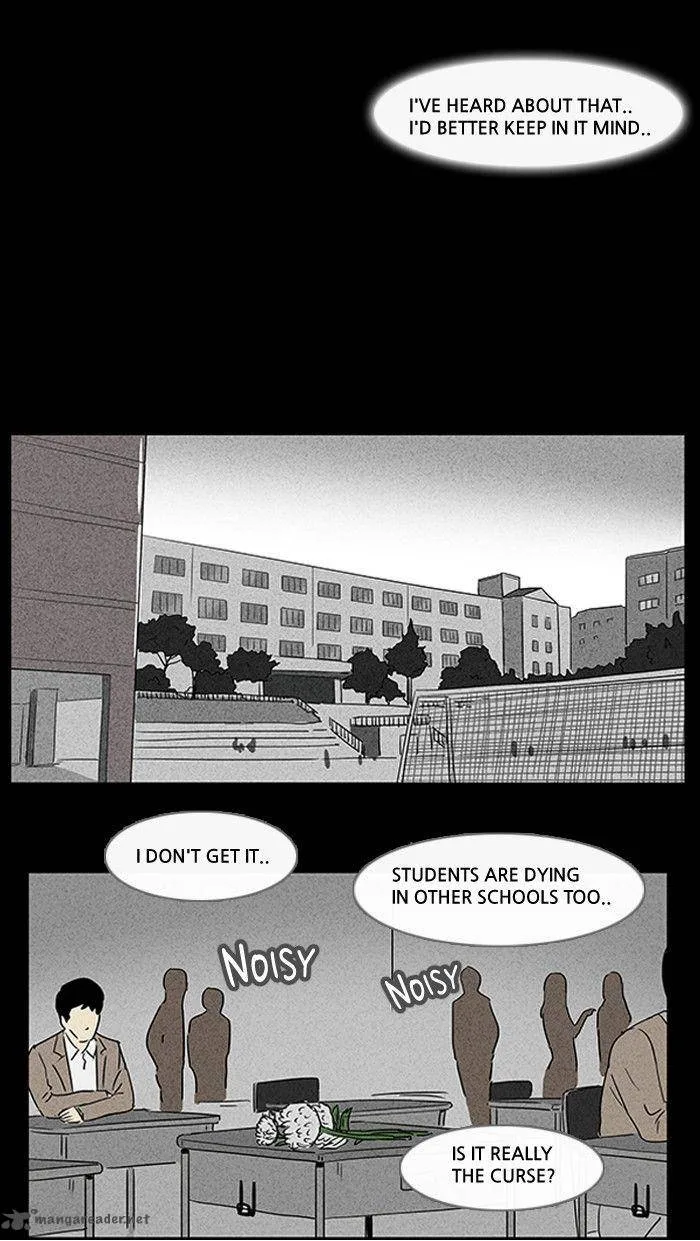 Tales of the Unusual Chapter 5 page 14