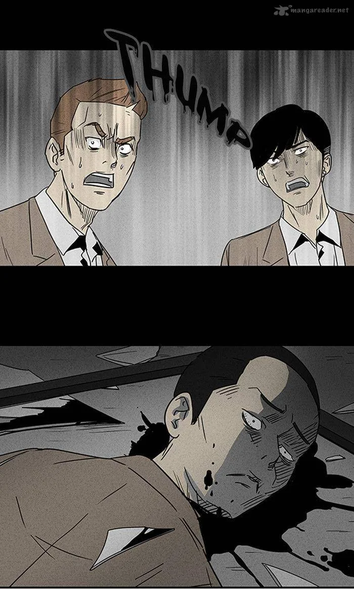 Tales of the Unusual Chapter 5 page 5
