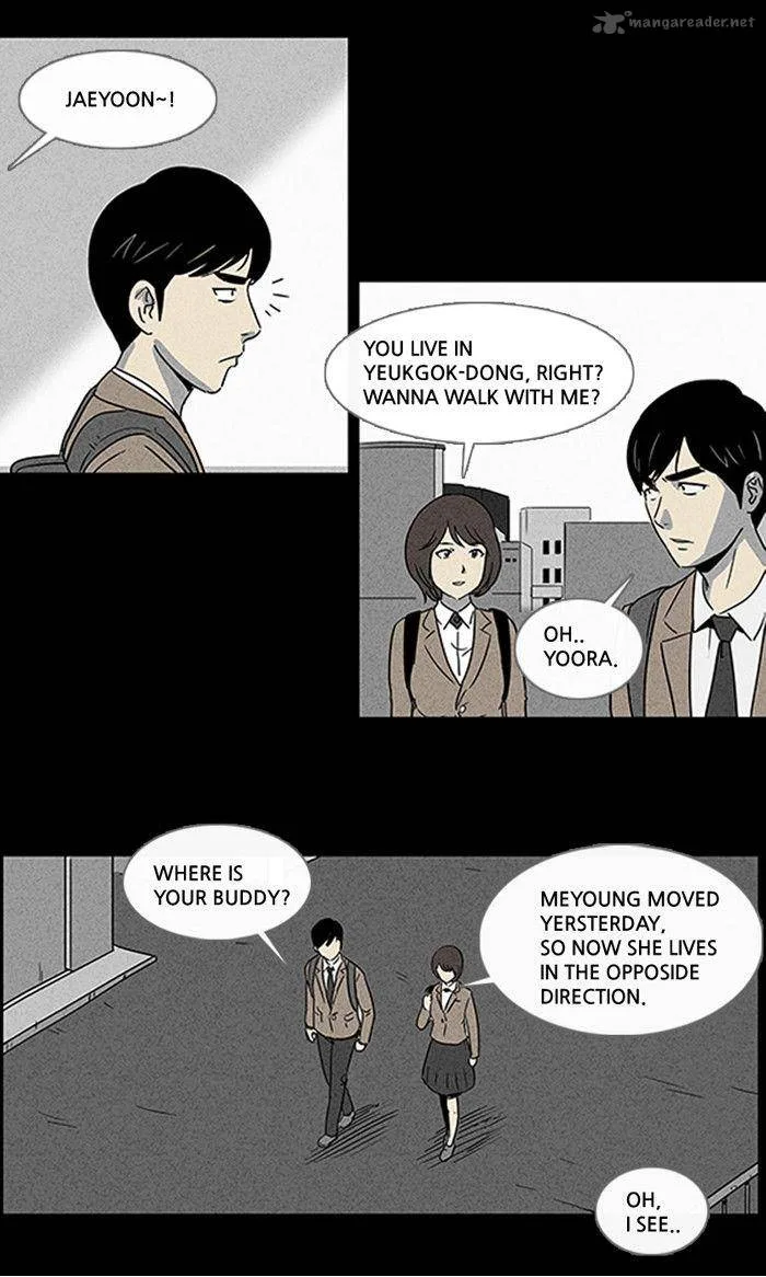 Tales of the Unusual Chapter 5 page 23
