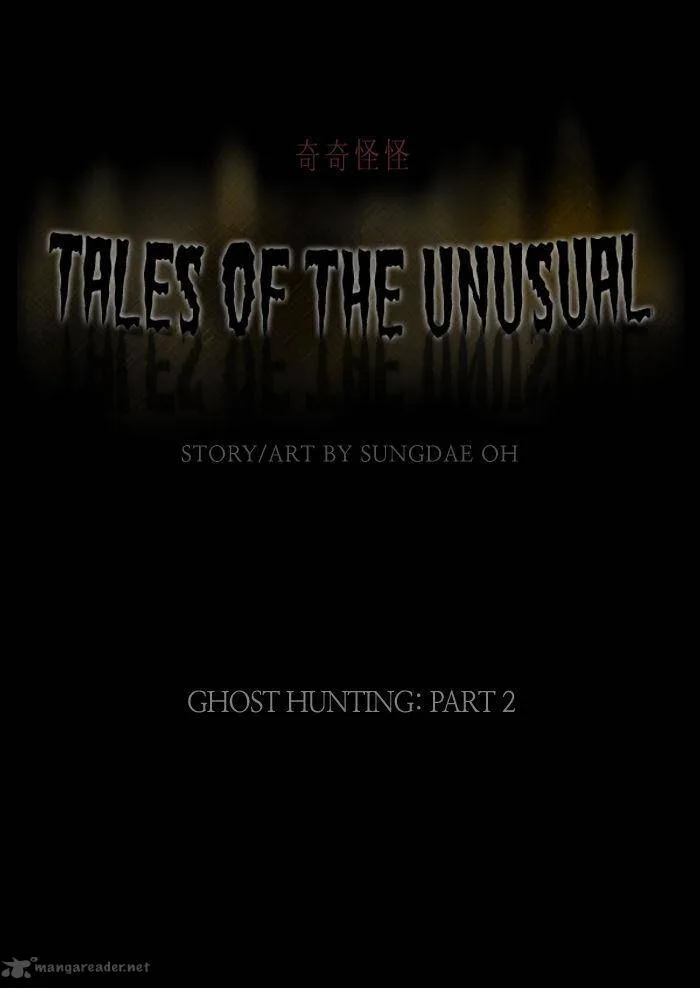 Tales of the Unusual Chapter 50 page 1