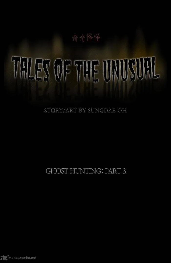 Tales of the Unusual Chapter 51 page 1