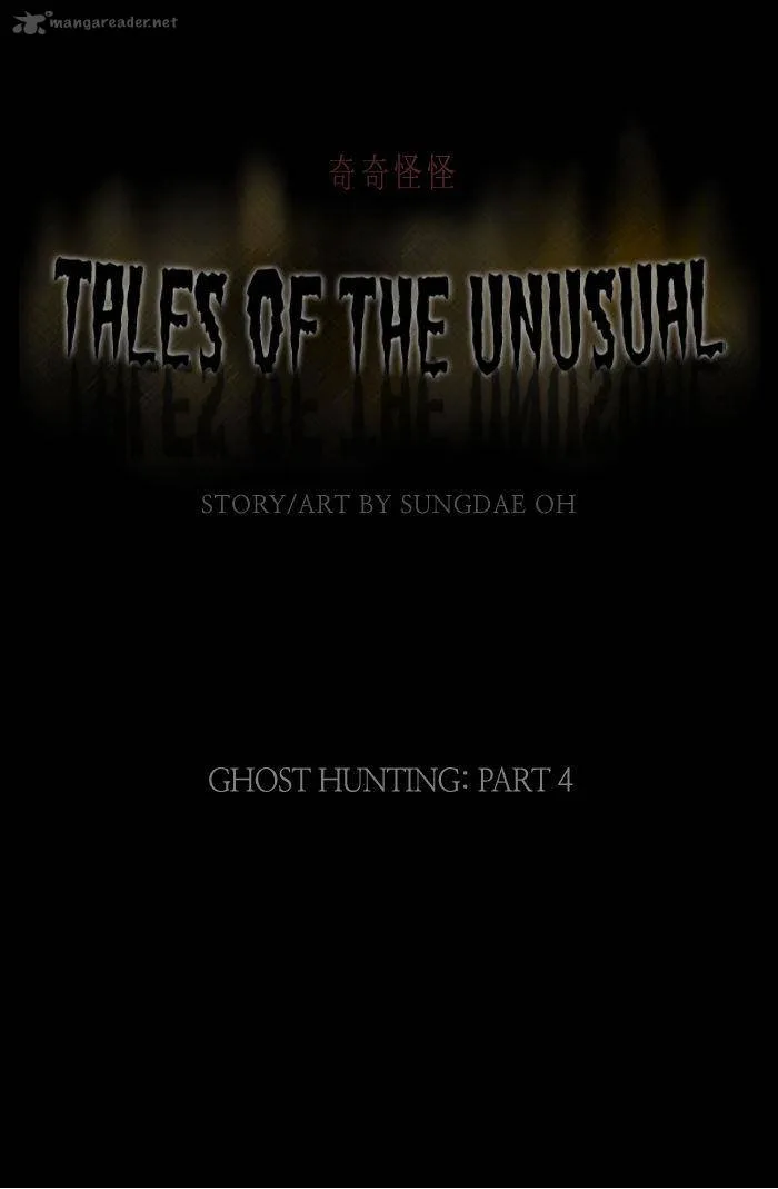 Tales of the Unusual Chapter 52 page 1