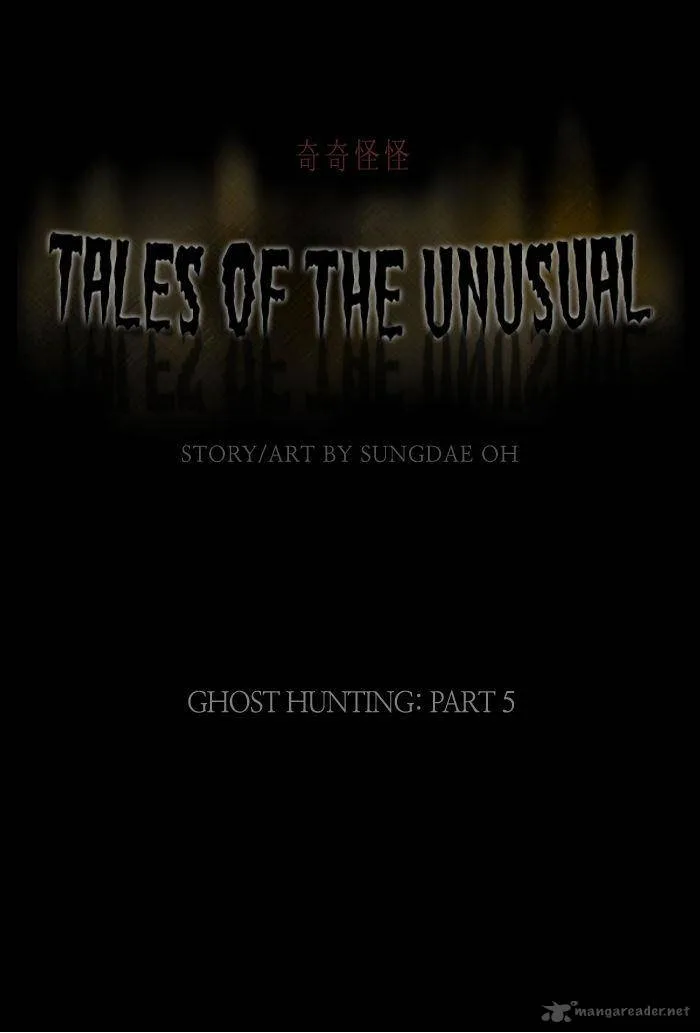 Tales of the Unusual Chapter 53 page 1