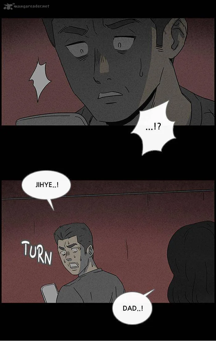 Tales of the Unusual Chapter 53 page 17