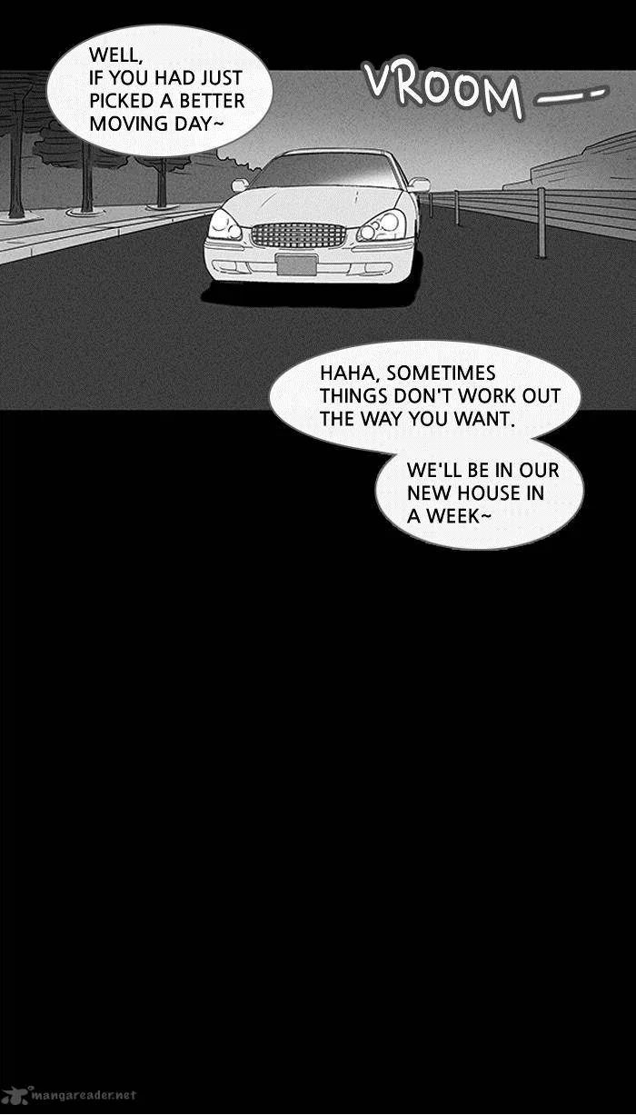 Tales of the Unusual Chapter 54 page 4