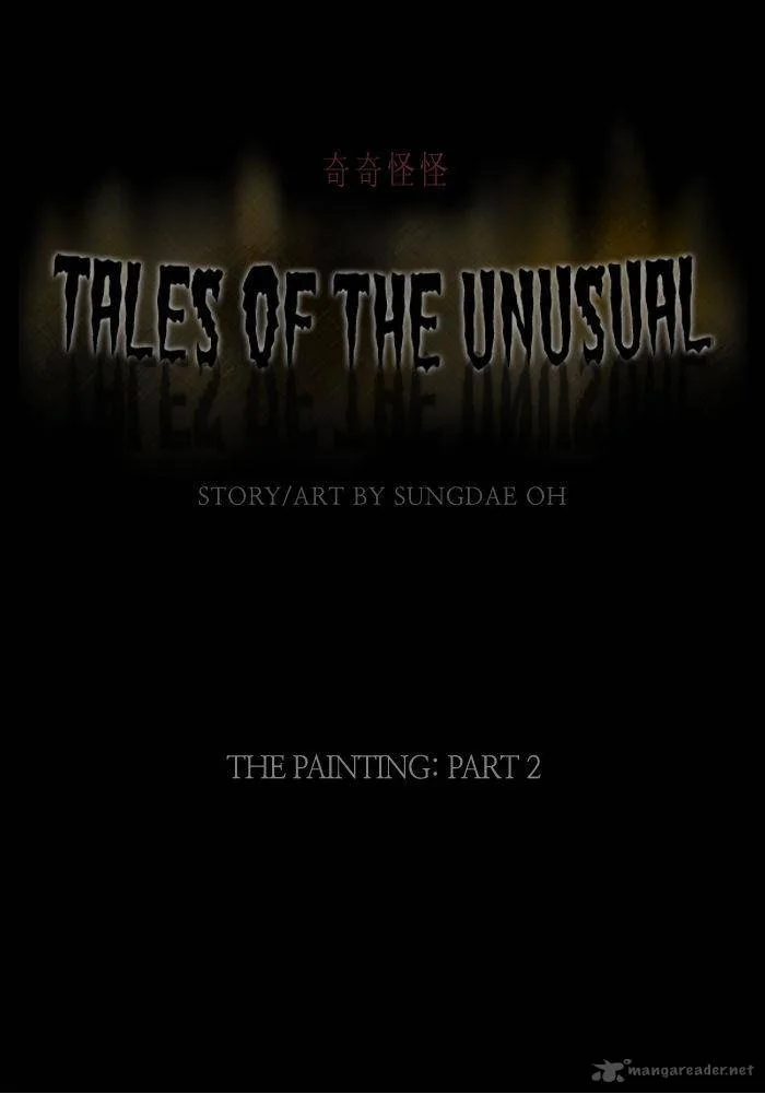 Tales of the Unusual Chapter 55 page 1