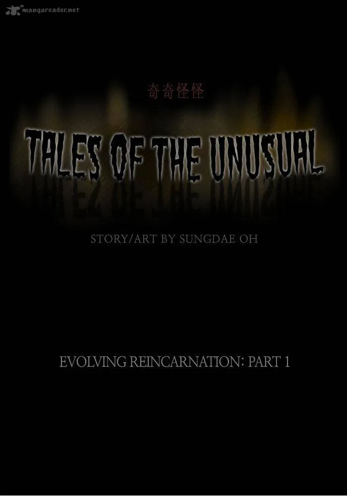 Tales of the Unusual Chapter 56 page 1