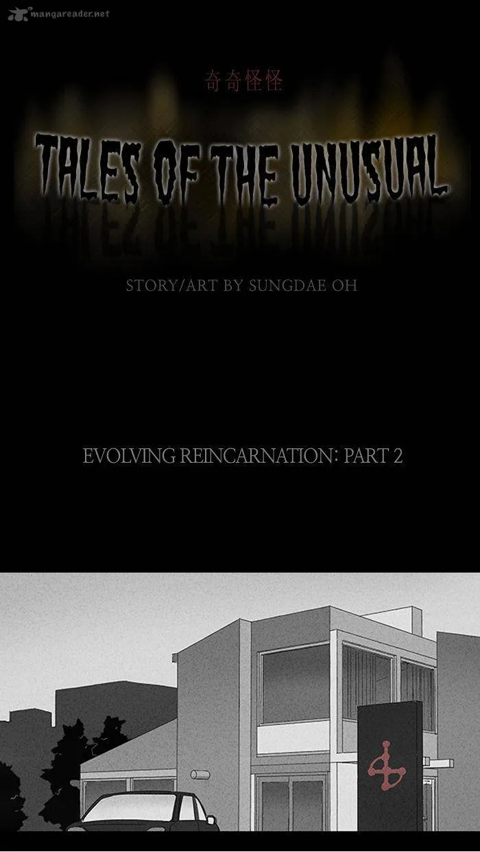 Tales of the Unusual Chapter 57 page 1