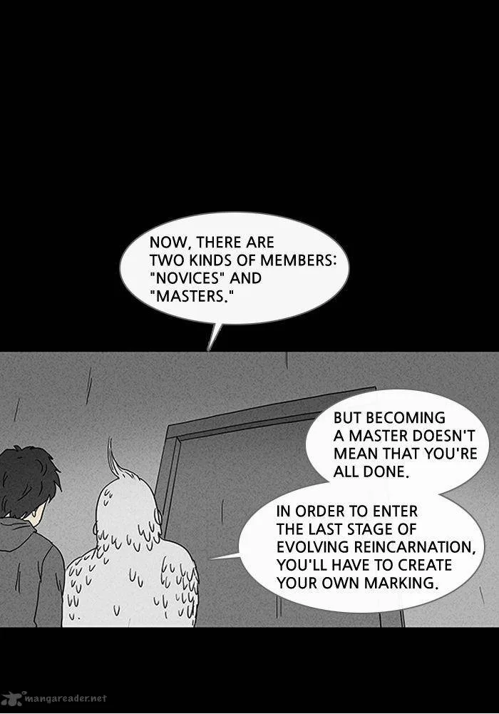 Tales of the Unusual Chapter 57 page 13