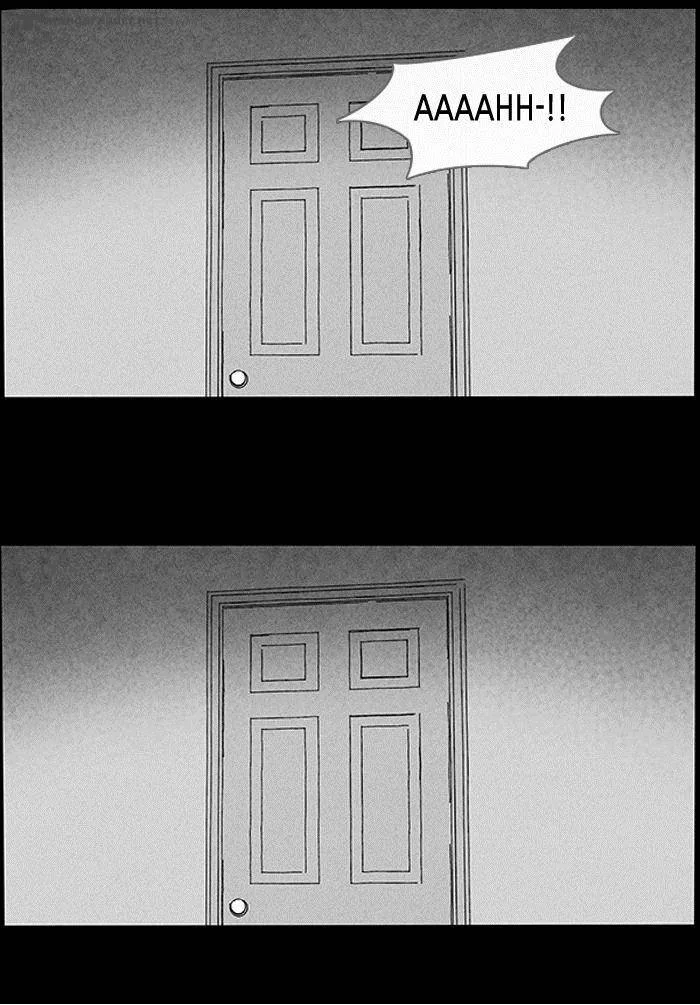 Tales of the Unusual Chapter 58 page 2