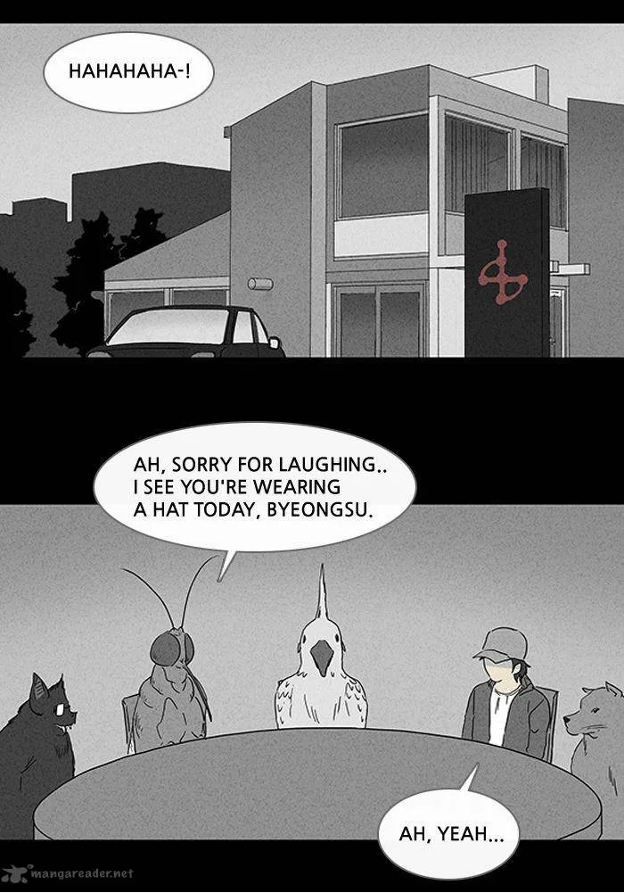 Tales of the Unusual Chapter 58 page 7