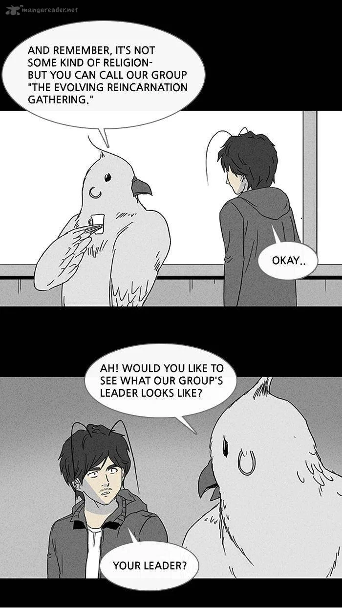 Tales of the Unusual Chapter 58 page 16