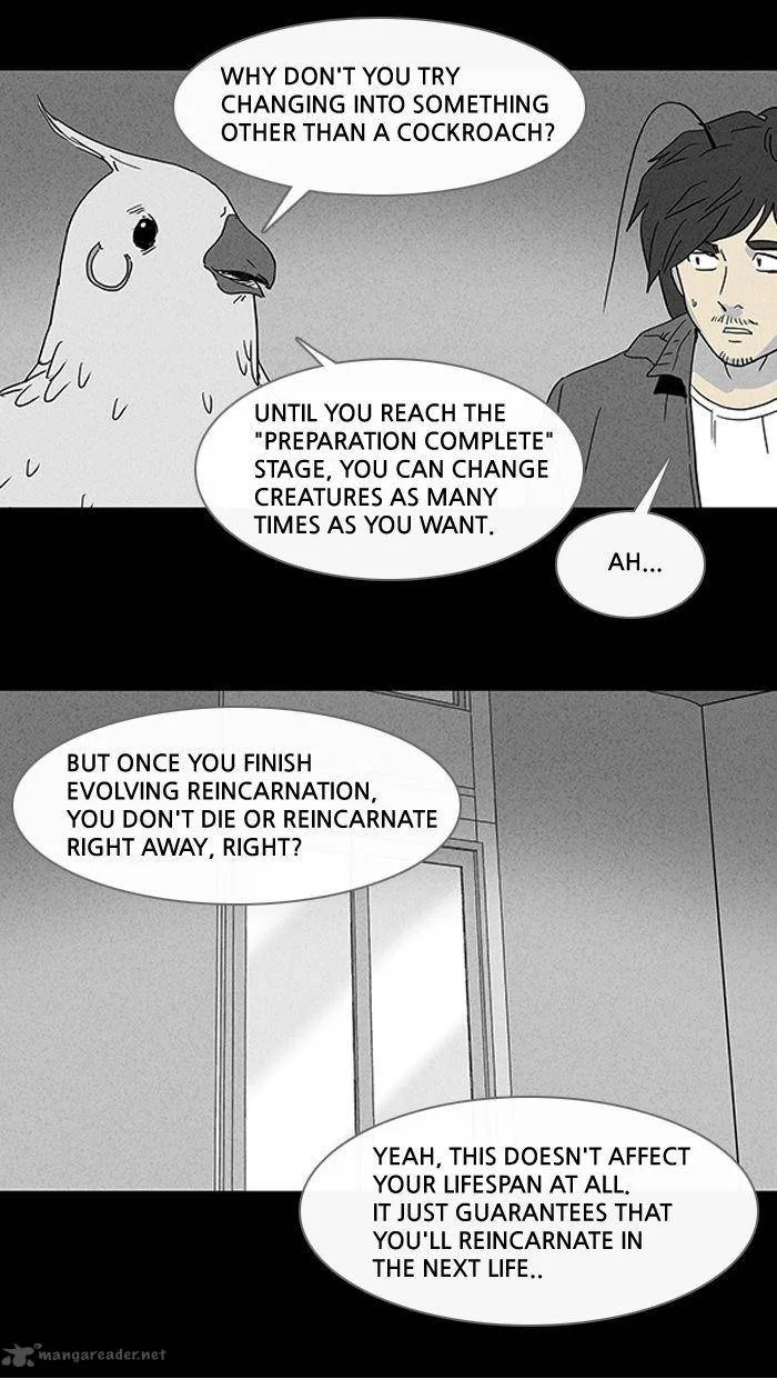 Tales of the Unusual Chapter 58 page 14