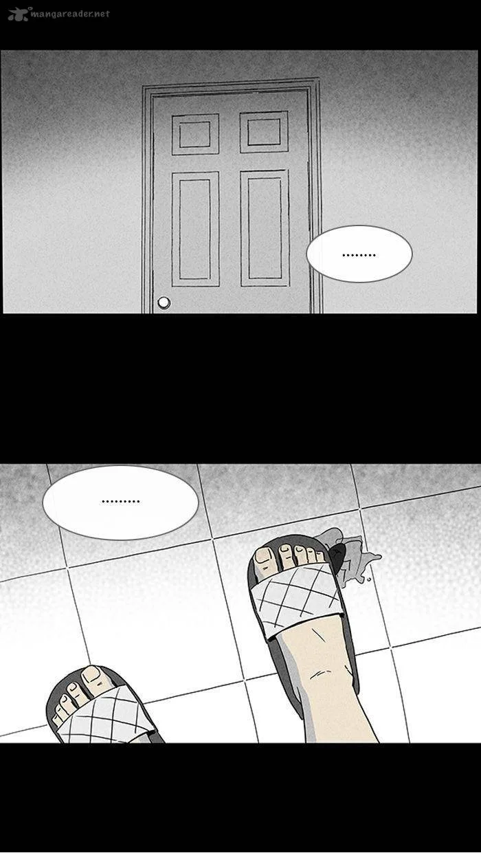 Tales of the Unusual Chapter 58 page 3