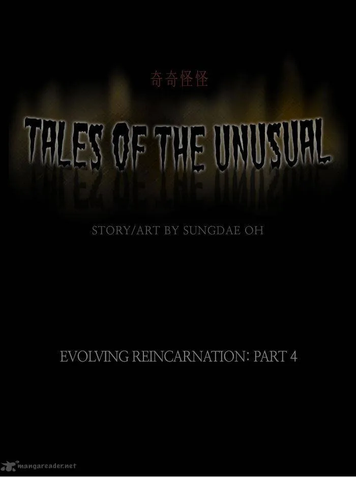 Tales of the Unusual Chapter 59 page 1