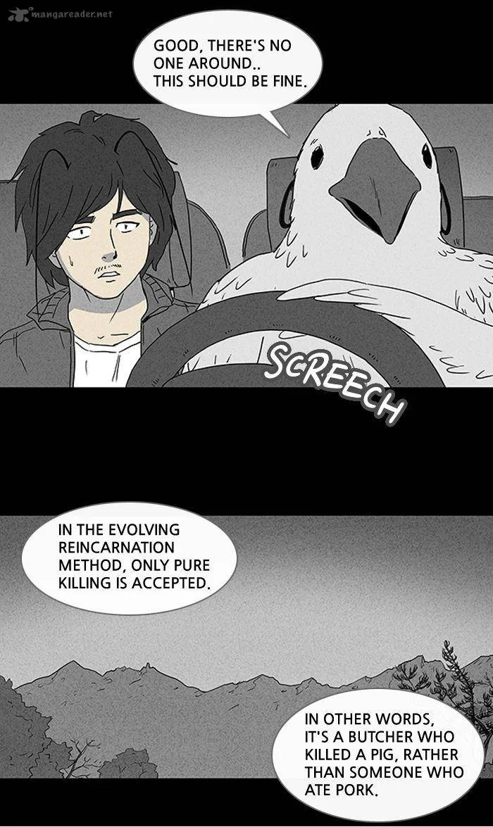 Tales of the Unusual Chapter 59 page 6