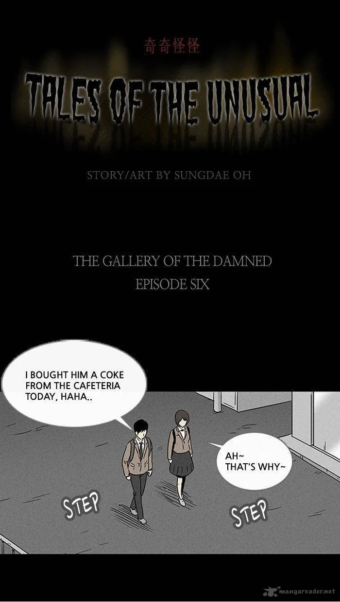 Tales of the Unusual Chapter 6 page 1