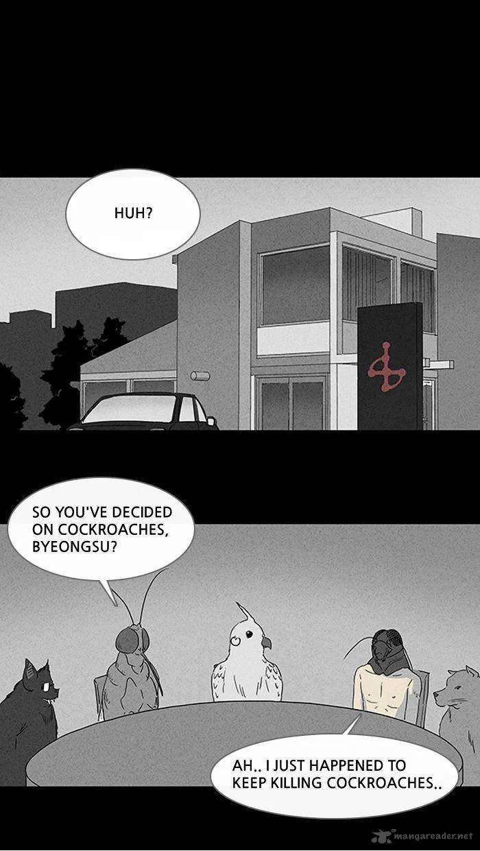 Tales of the Unusual Chapter 60 page 5