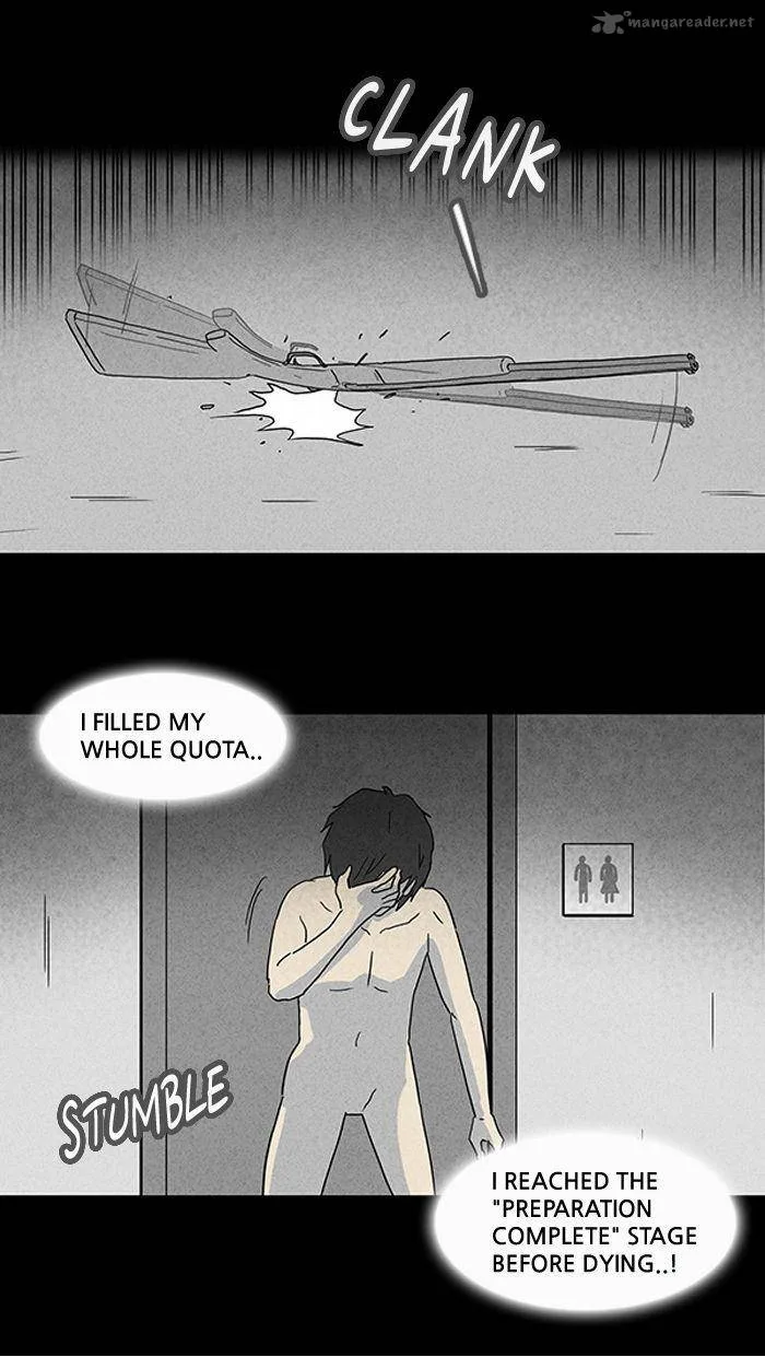 Tales of the Unusual Chapter 62 page 13