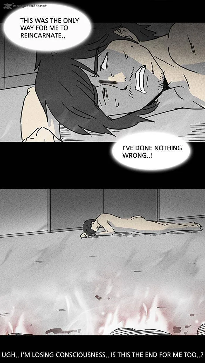Tales of the Unusual Chapter 62 page 20