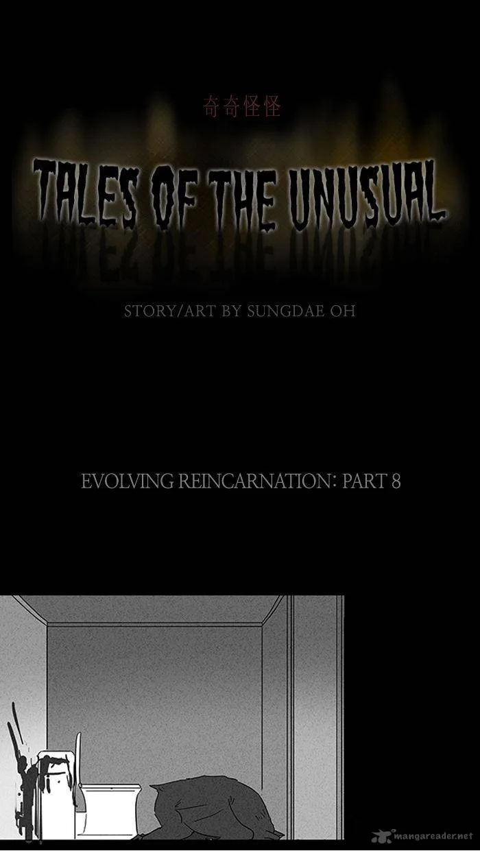 Tales of the Unusual Chapter 63 page 1