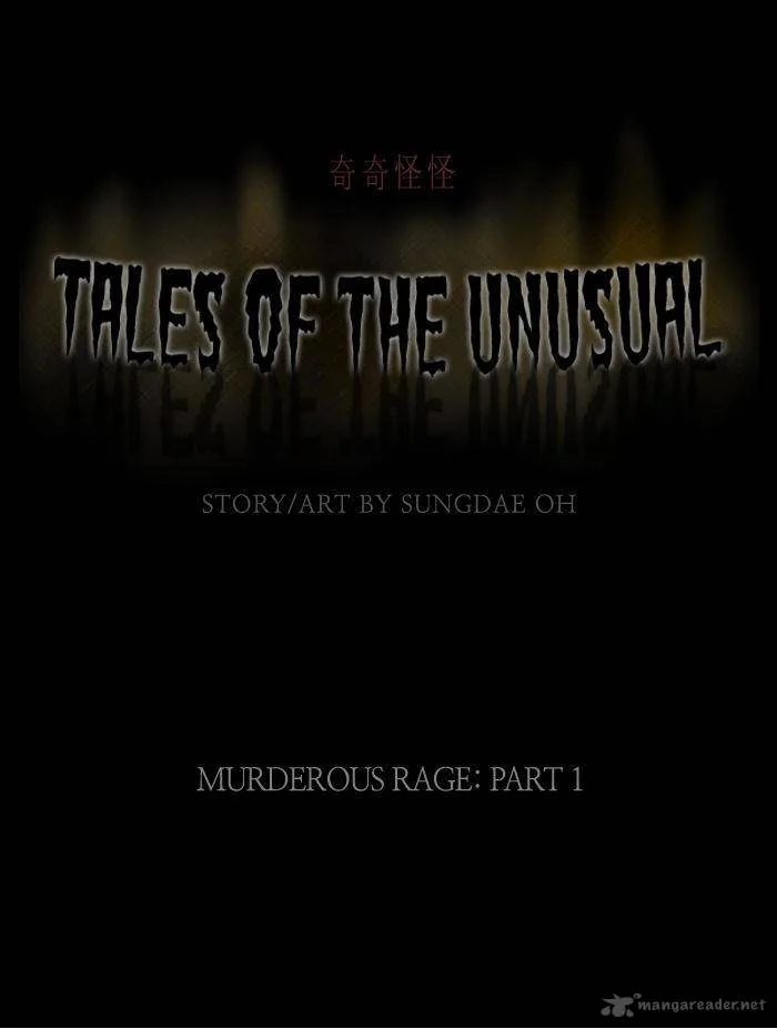 Tales of the Unusual Chapter 65 page 1